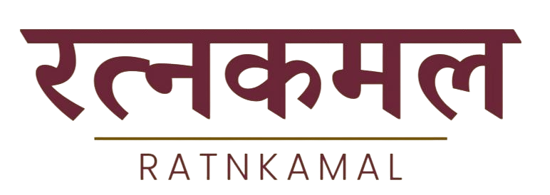 Ratnkamal